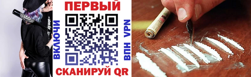 Амфетамин VHQ Болотное
