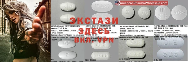 синтетический гашиш Михайловск