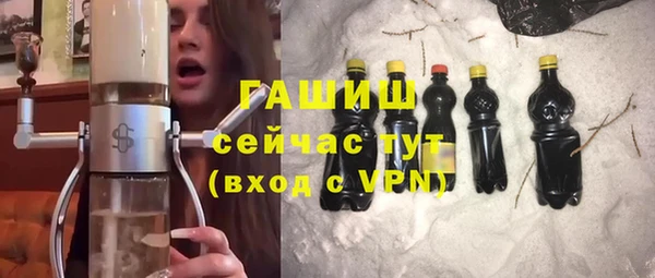 mdma Михайлов