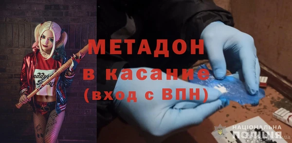 ПСИЛОЦИБИНОВЫЕ ГРИБЫ Белоозёрский