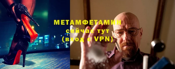 твердый Михайловка