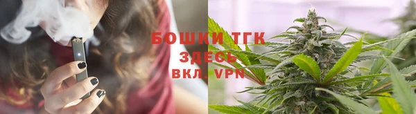 гашишное масло Беломорск