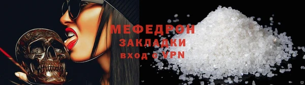 твердый Михайловка