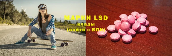 mdma Михайлов