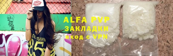 ПСИЛОЦИБИНОВЫЕ ГРИБЫ Белоозёрский