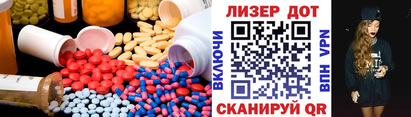 blacksprut как зайти Болотное Лсд 25 экстази ecstasy